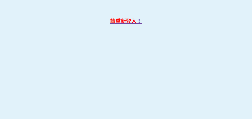 https://ithelp.ithome.com.tw/upload/images/20260914/20182031oRUeDojh8K.png