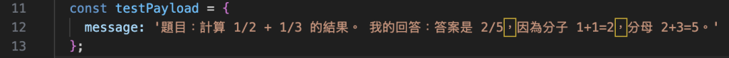 https://ithelp.ithome.com.tw/upload/images/20260914/20183764edzL8kfCYp.png