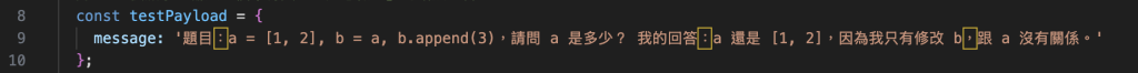 https://ithelp.ithome.com.tw/upload/images/20260914/20183764pI0NMleGwO.png