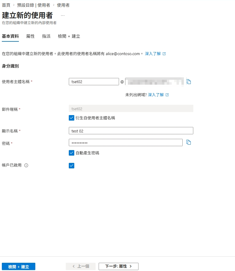 https://ithelp.ithome.com.tw/upload/images/20260915/20104126IReRvv5Hf3.png