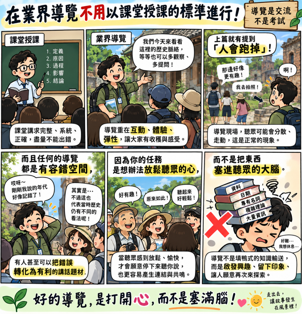 https://ithelp.ithome.com.tw/upload/images/20260915/20111946pndb9qvD5B.png