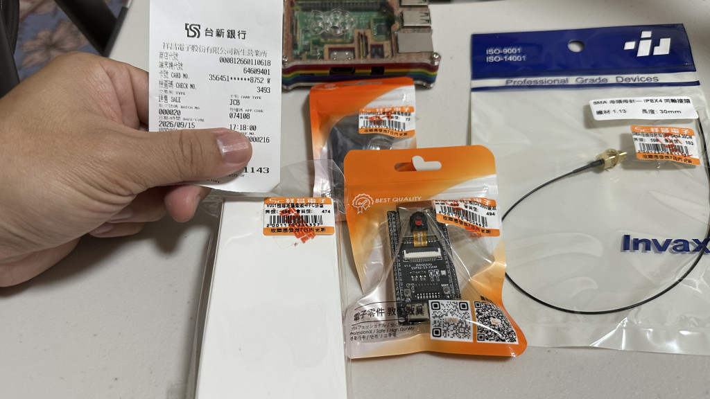 https://ithelp.ithome.com.tw/upload/images/20260915/20130149AO8xobUG7J.jpg