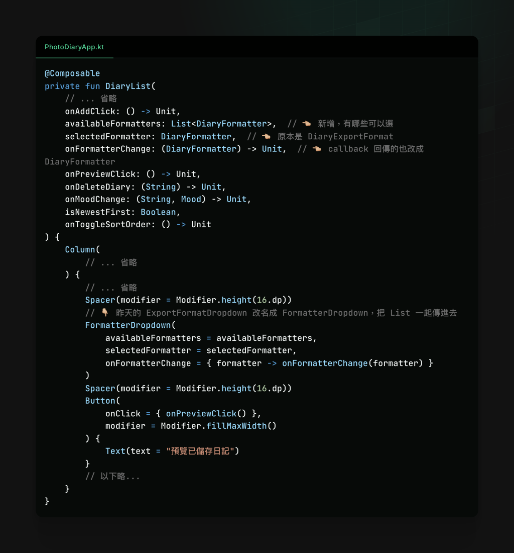 https://ithelp.ithome.com.tw/upload/images/20260915/20141615lKVmGrHaJb.png