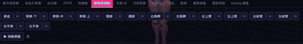 https://ithelp.ithome.com.tw/upload/images/20260915/20144288MDDTQmqF2v.png