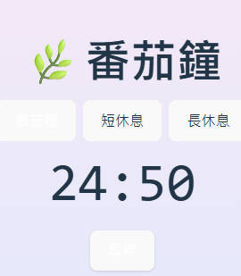 https://ithelp.ithome.com.tw/upload/images/20260915/20153928Y4k9OQBoW1.jpg