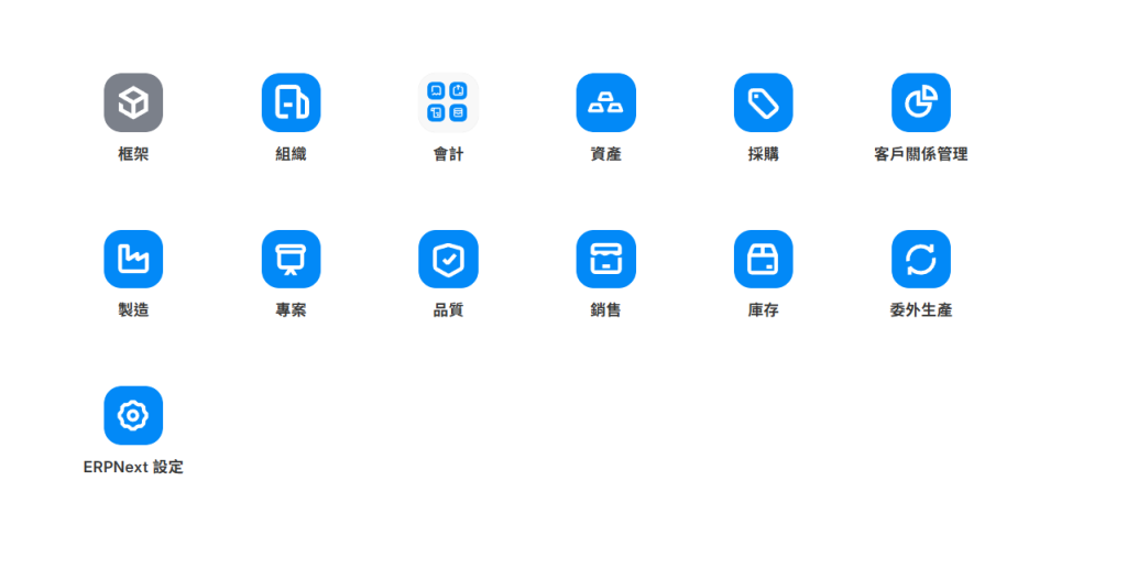 https://ithelp.ithome.com.tw/upload/images/20260915/20181284XnrIKVKIjI.png
