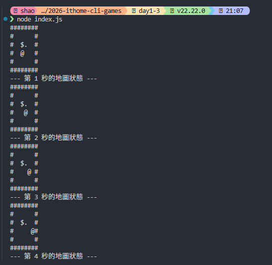 https://ithelp.ithome.com.tw/upload/images/20260915/20182439CBTjeodOGm.png