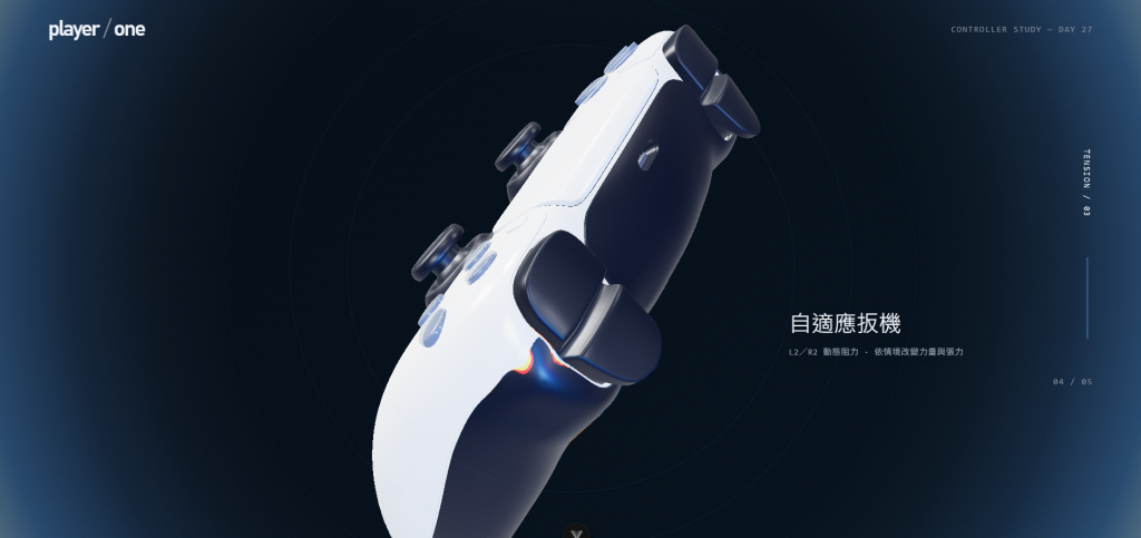https://ithelp.ithome.com.tw/upload/images/20260915/20183149dT2cnvy4T6.png