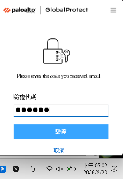 https://ithelp.ithome.com.tw/upload/images/20260916/20046025L9OJCIIuWn.png