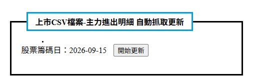 https://ithelp.ithome.com.tw/upload/images/20260916/20061369e0CEF80F3J.png