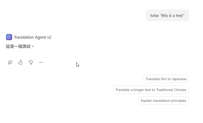 https://ithelp.ithome.com.tw/upload/images/20260916/20103333oCWmtXCBY2.png