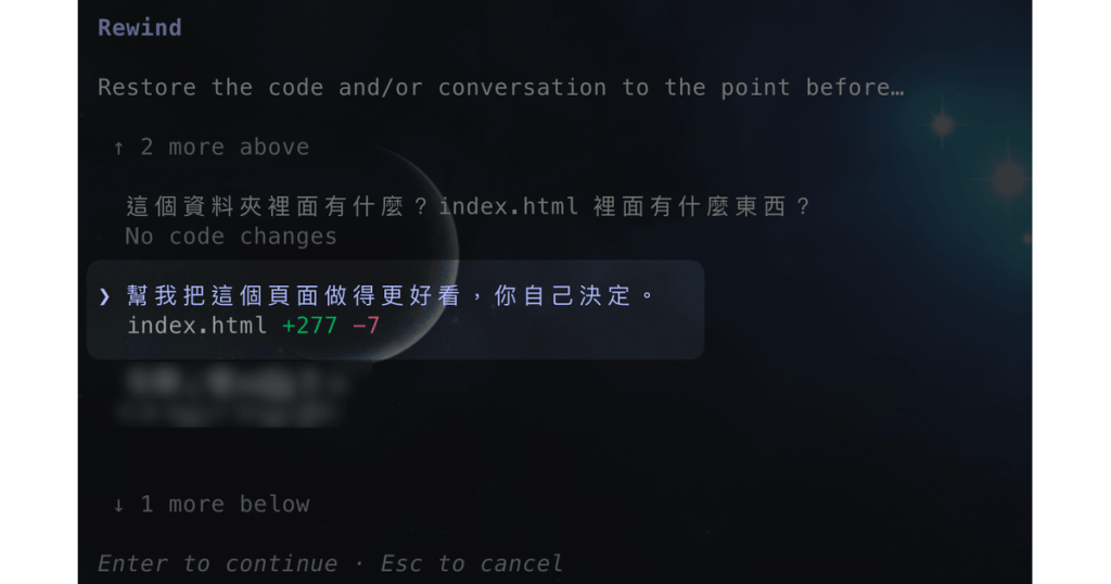 https://ithelp.ithome.com.tw/upload/images/20260916/20119486PIhxzdhJaC.png