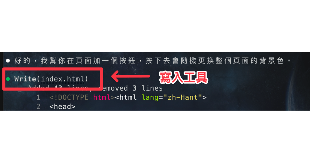 https://ithelp.ithome.com.tw/upload/images/20260916/20119486j2vt1Xp46c.png