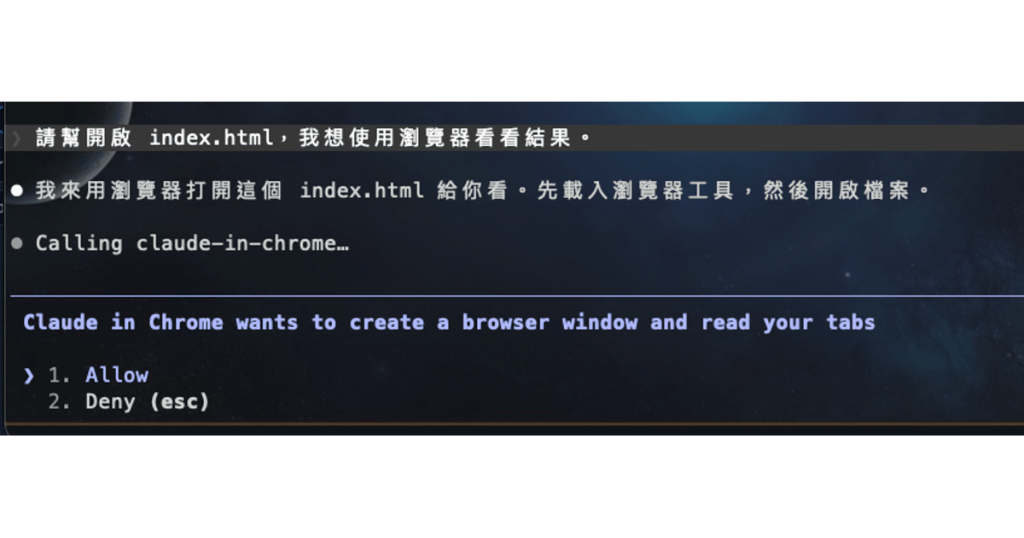 https://ithelp.ithome.com.tw/upload/images/20260916/20119486vkdpxdPnDF.png