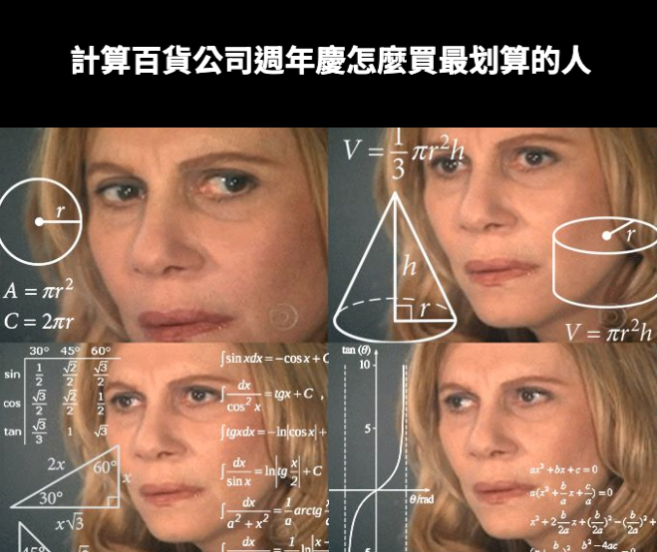 https://ithelp.ithome.com.tw/upload/images/20260916/201407215JY5RXPdSf.png