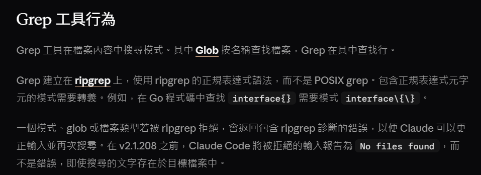 https://ithelp.ithome.com.tw/upload/images/20260916/20160279RgIp5jcw2n.png