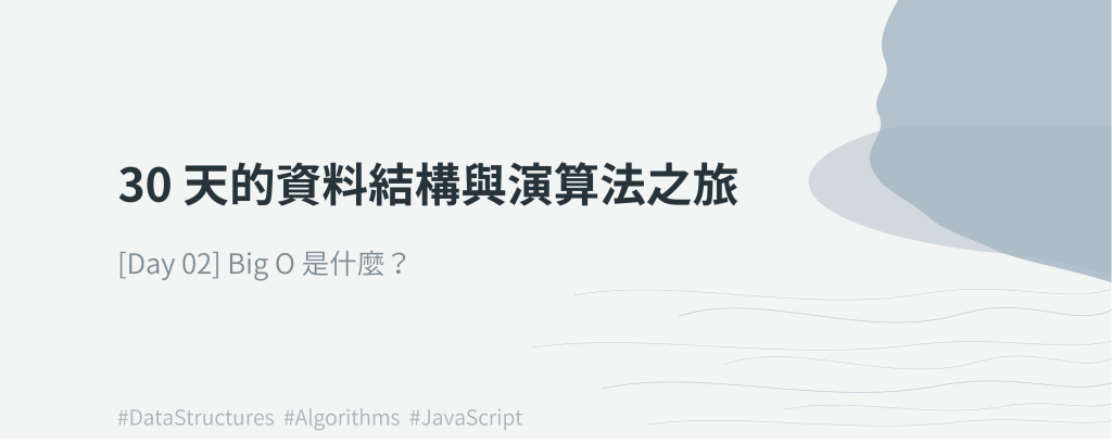 https://ithelp.ithome.com.tw/upload/images/20260916/20168201SrnRsb26Fq.png