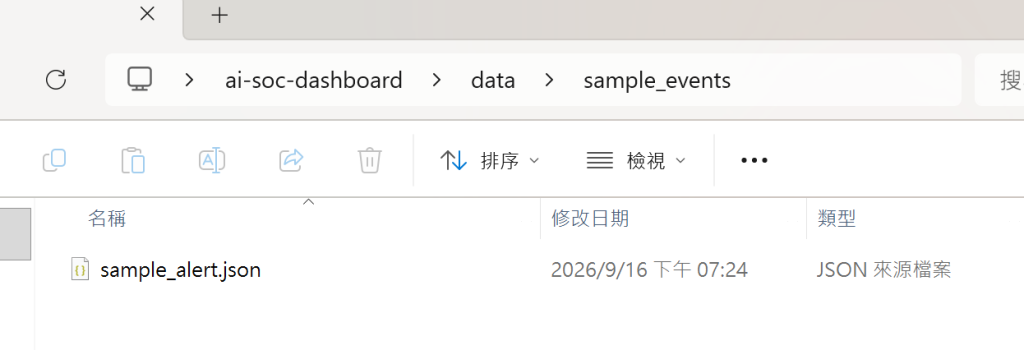 https://ithelp.ithome.com.tw/upload/images/20260916/20177754eYmbxnx3N0.png