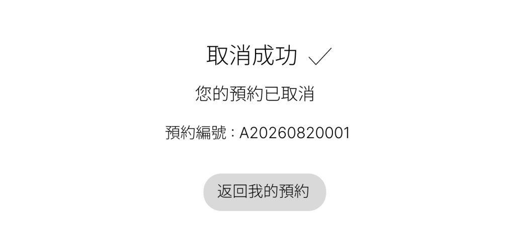 https://ithelp.ithome.com.tw/upload/images/20260916/201788451EjoTa2ZLA.png