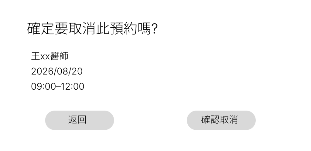 https://ithelp.ithome.com.tw/upload/images/20260916/201788452WfTHXfJnt.png