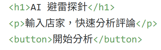 https://ithelp.ithome.com.tw/upload/images/20260916/20178908QlxuRyxcmv.png