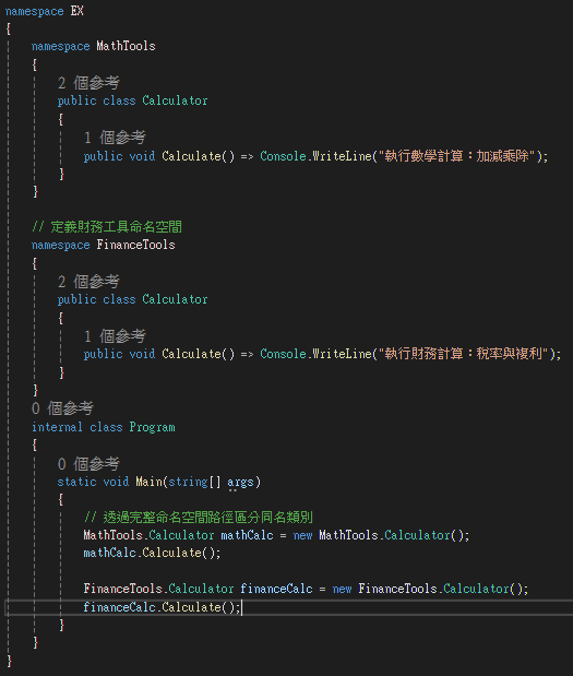 https://ithelp.ithome.com.tw/upload/images/20260916/20178925DHoXeetA1N.png