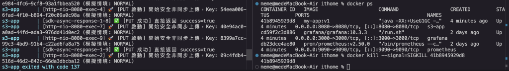 https://ithelp.ithome.com.tw/upload/images/20260916/20183864nXT1pcsJgs.png