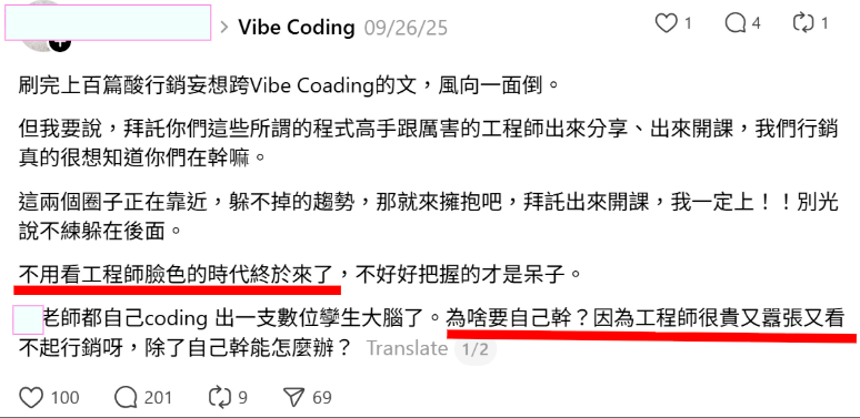 https://ithelp.ithome.com.tw/upload/images/20260916/20184163GnE7Fx2nKP.png