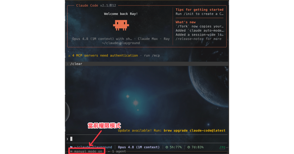 https://ithelp.ithome.com.tw/upload/images/20260917/20119486jNaNWwnisX.png