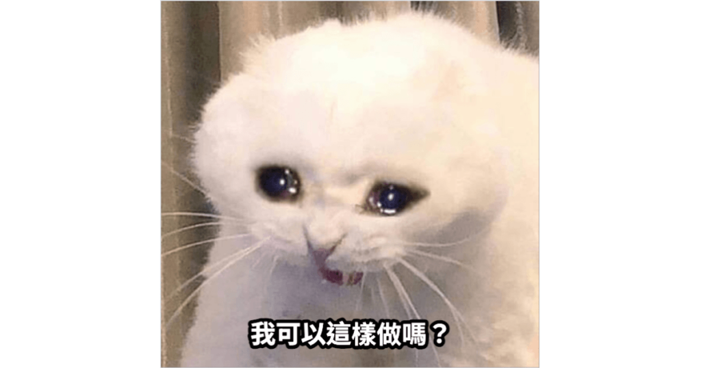 https://ithelp.ithome.com.tw/upload/images/20260917/20119486jbZ8vzvGVf.png