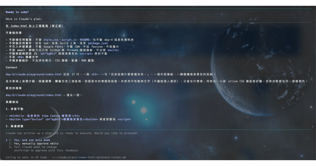 https://ithelp.ithome.com.tw/upload/images/20260917/20119486lWGVAMvosN.png