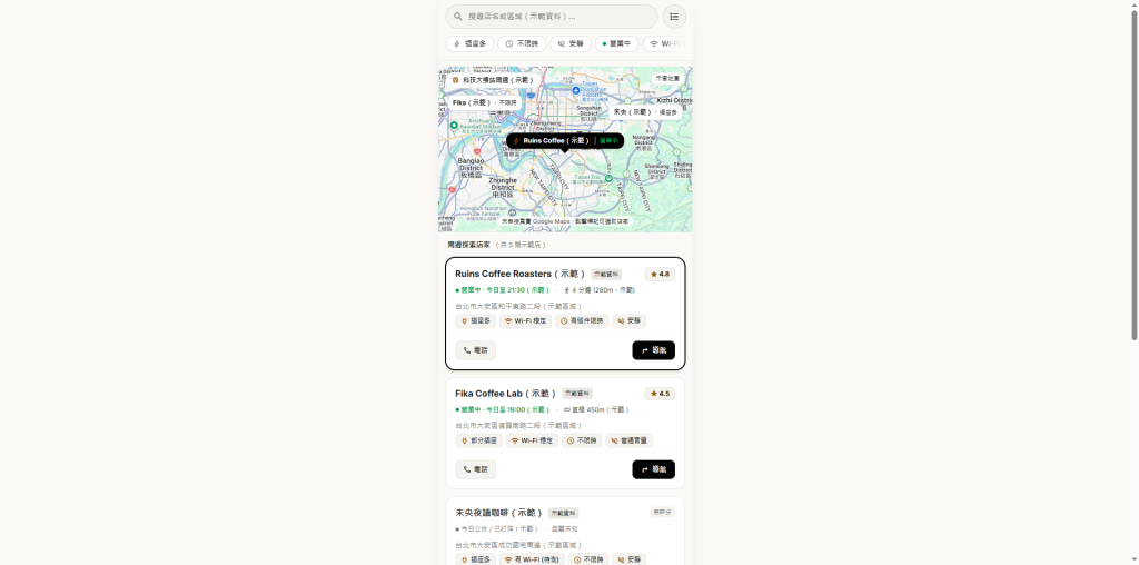 https://ithelp.ithome.com.tw/upload/images/20260917/20121296ykTjZ6lNhi.png