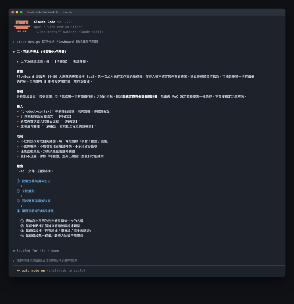 https://ithelp.ithome.com.tw/upload/images/20260917/20124462l0g9C9XAZm.png