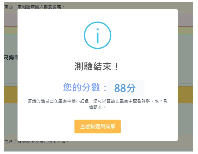 https://ithelp.ithome.com.tw/upload/images/20260917/20142003VWlyoPrOVO.png