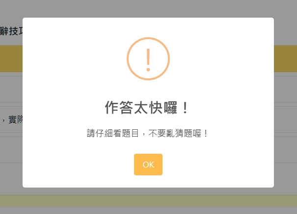 https://ithelp.ithome.com.tw/upload/images/20260917/20142003wpKL3KulvU.jpg