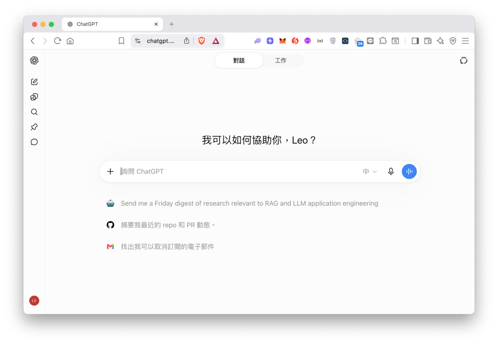 https://ithelp.ithome.com.tw/upload/images/20260917/20178017vdNPkgT1r8.png