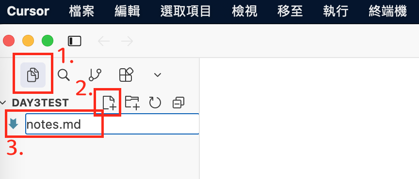 https://ithelp.ithome.com.tw/upload/images/20260917/20178017ztbB5ll6PO.png