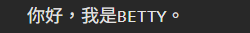 https://ithelp.ithome.com.tw/upload/images/20260917/201786960vEJNUu5n0.png