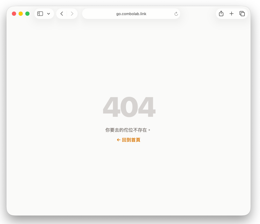 https://ithelp.ithome.com.tw/upload/images/20260917/20178813XYsEKdG81T.png