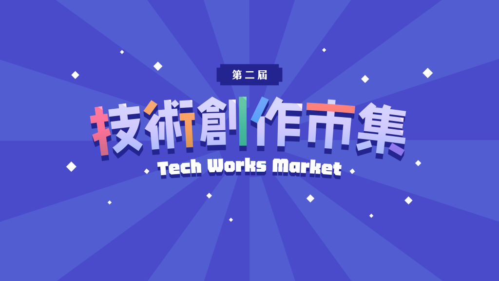 https://ithelp.ithome.com.tw/upload/images/20260917/20178826Bd3Fp1feeR.png