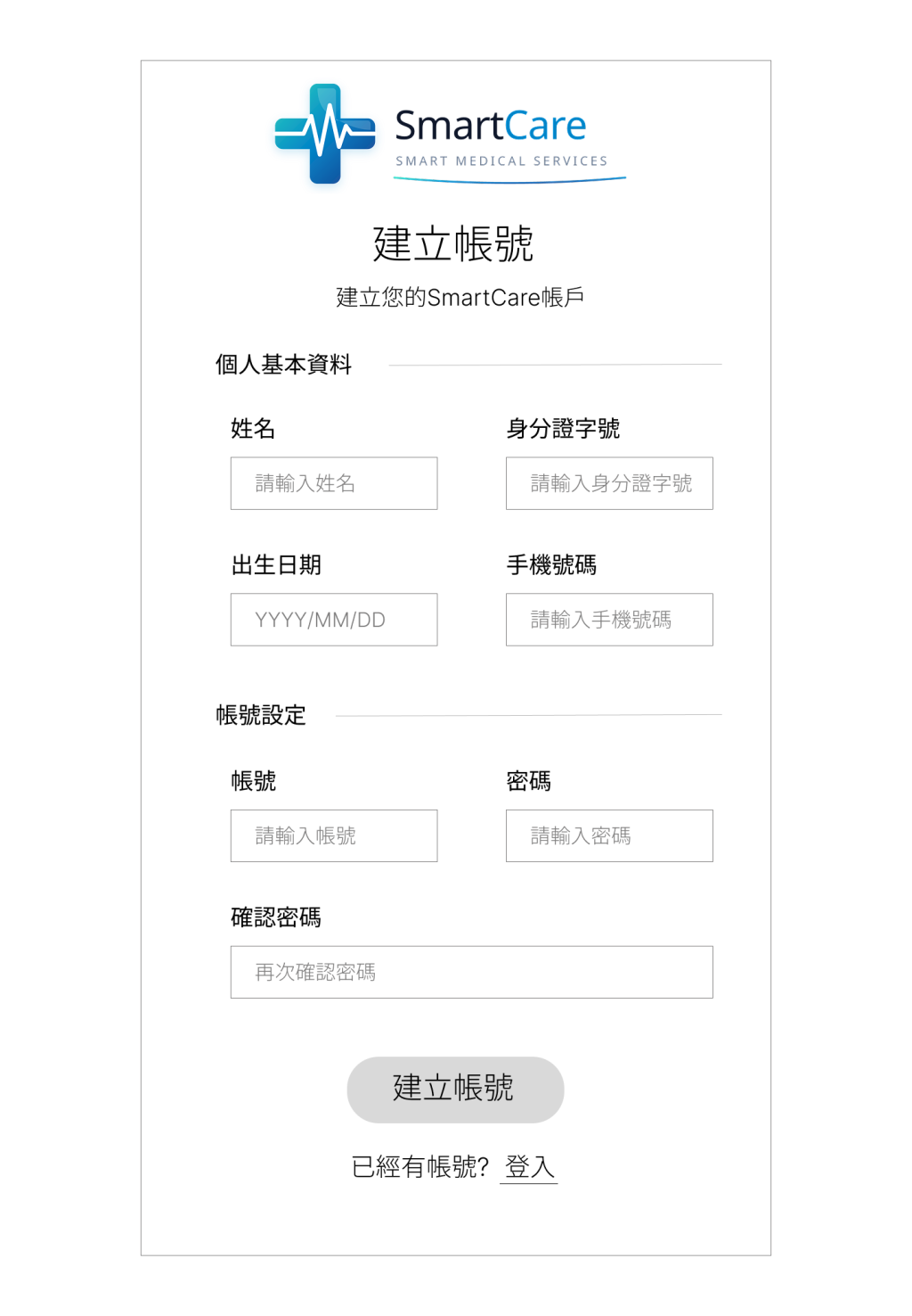 https://ithelp.ithome.com.tw/upload/images/20260917/20178845wAFwgjPZPq.png