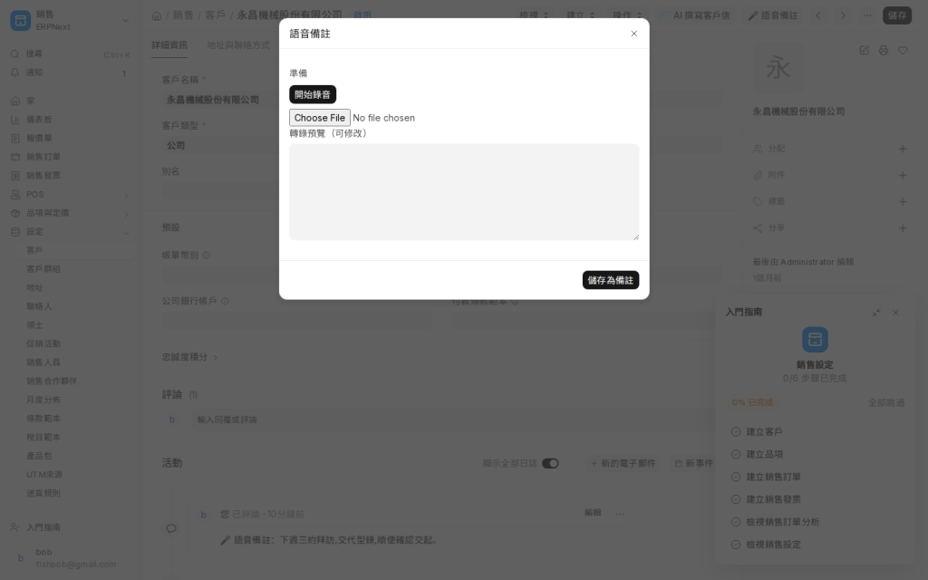 https://ithelp.ithome.com.tw/upload/images/20260917/201812843ZefLy1qYm.png