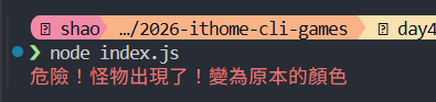 https://ithelp.ithome.com.tw/upload/images/20260917/201824390Fv7ttrM1I.png