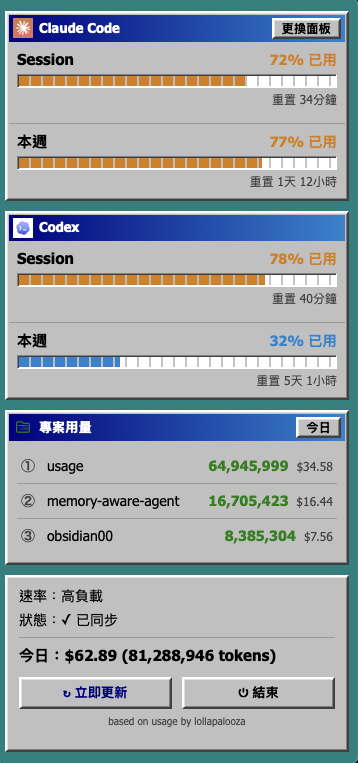 https://ithelp.ithome.com.tw/upload/images/20260917/20183178O9LiZS6ucY.png