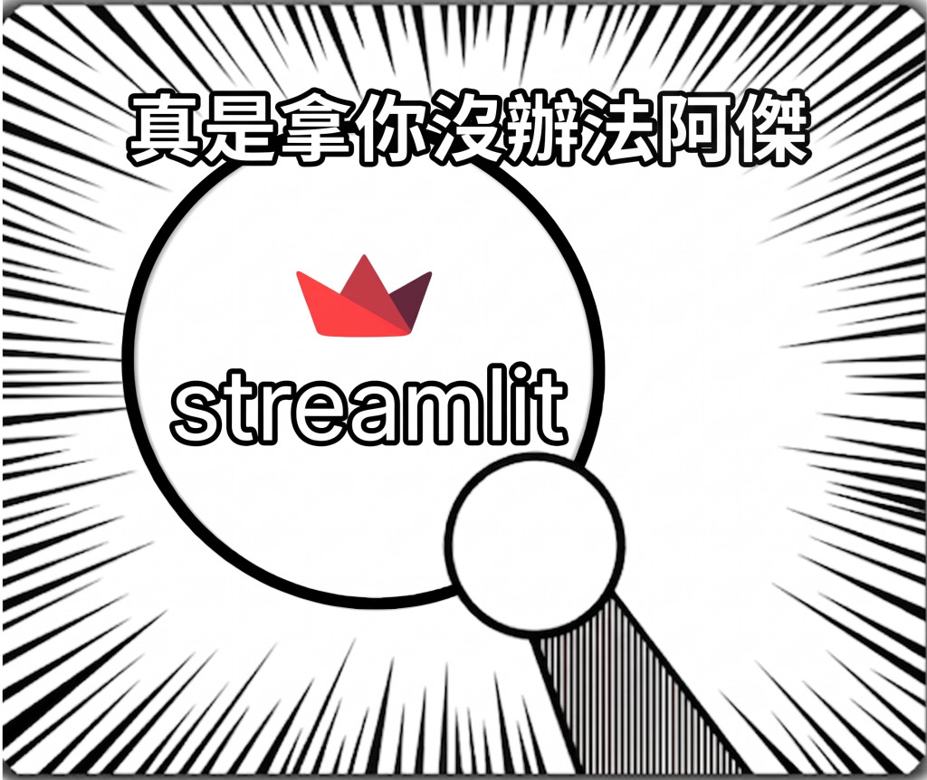https://ithelp.ithome.com.tw/upload/images/20260917/20183876k75VMd2un0.jpg