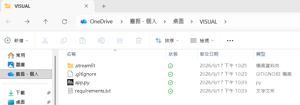 https://ithelp.ithome.com.tw/upload/images/20260917/20184158jnrlsmcRrb.png