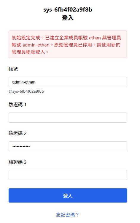 https://ithelp.ithome.com.tw/upload/images/20260917/20184261NPBrLsqpaa.png