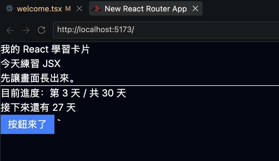 https://ithelp.ithome.com.tw/upload/images/20260917/20184332p3r6rbL20S.png