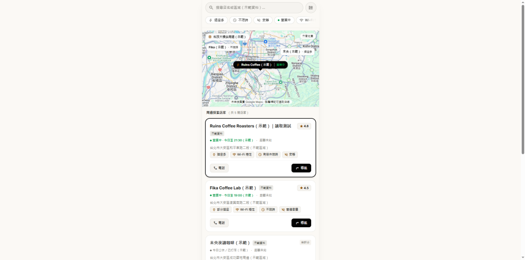 https://ithelp.ithome.com.tw/upload/images/20260918/20121296Blk7PUc6v4.png