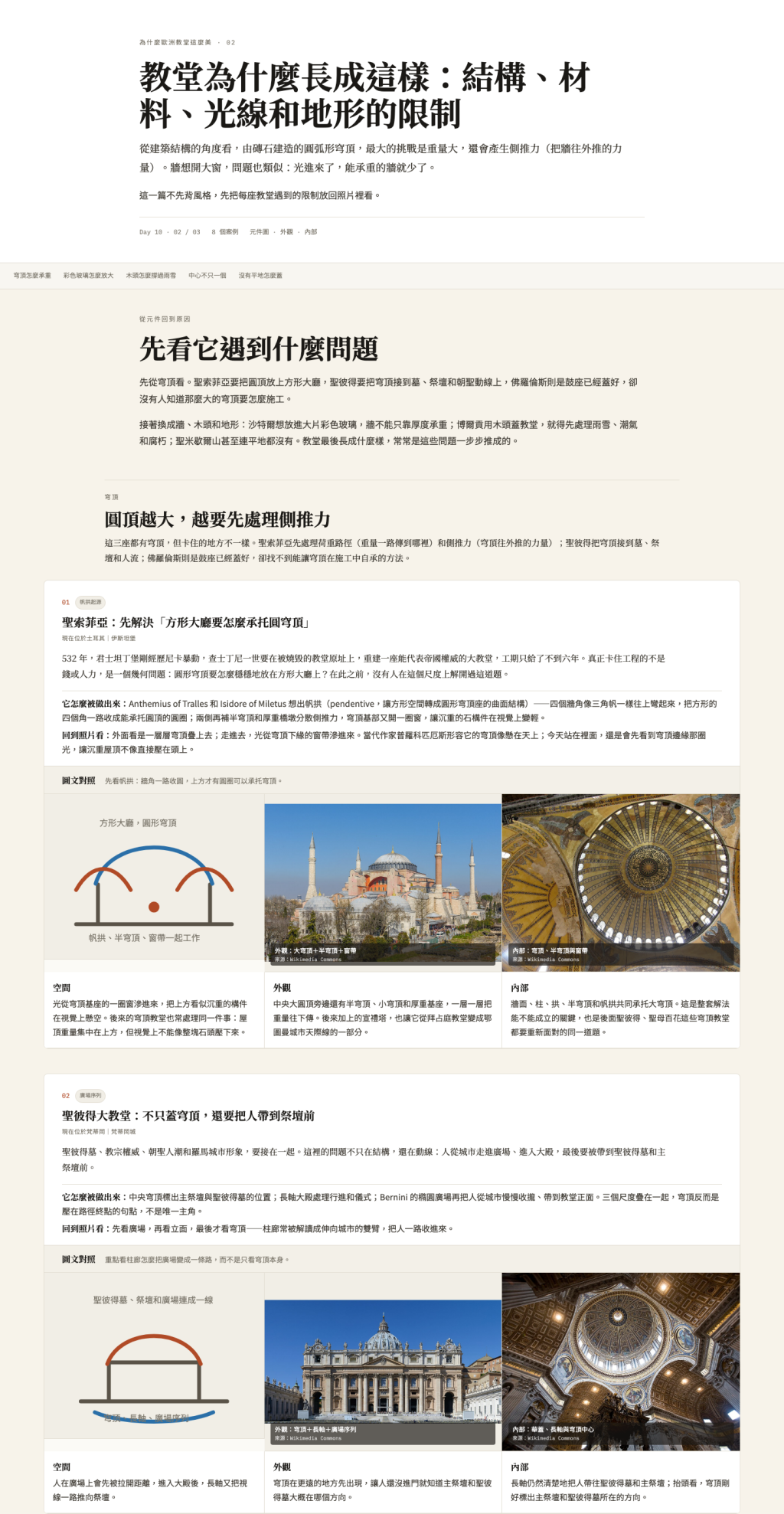 https://ithelp.ithome.com.tw/upload/images/20260918/20129163B5p6lEELSg.png